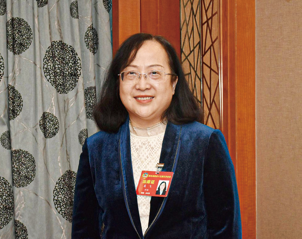 湖南政协新闻网