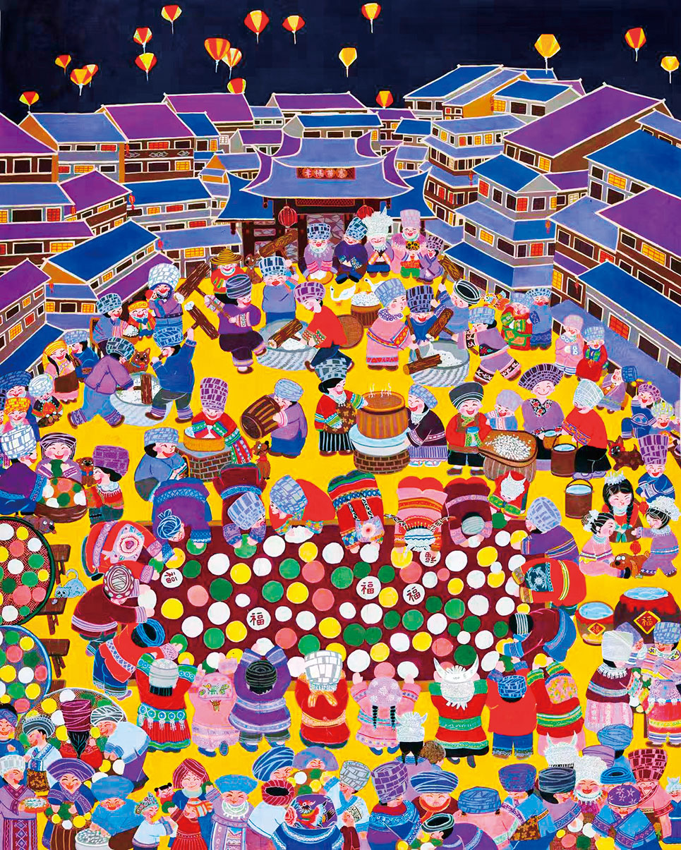 湖南政协新闻网