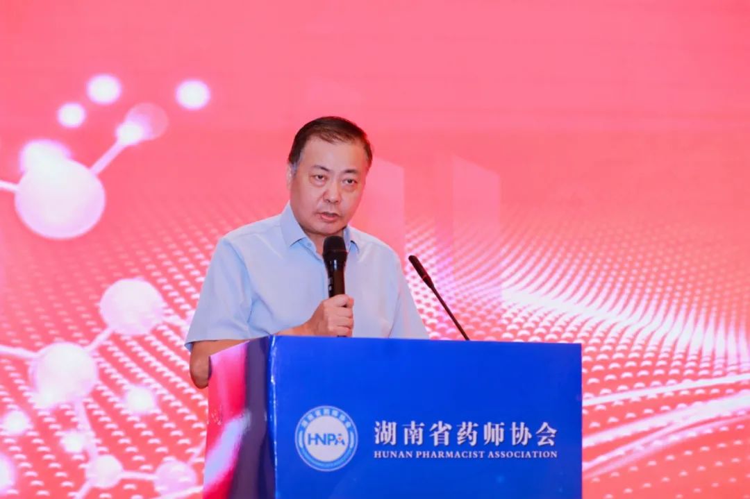 湖南政协新闻网 湖南政协新闻网