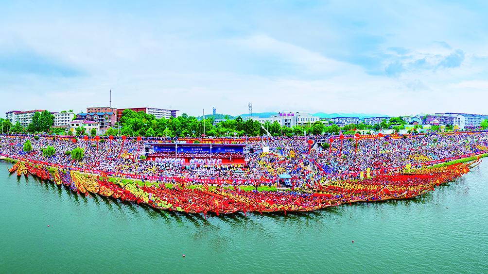 湖南政协新闻网