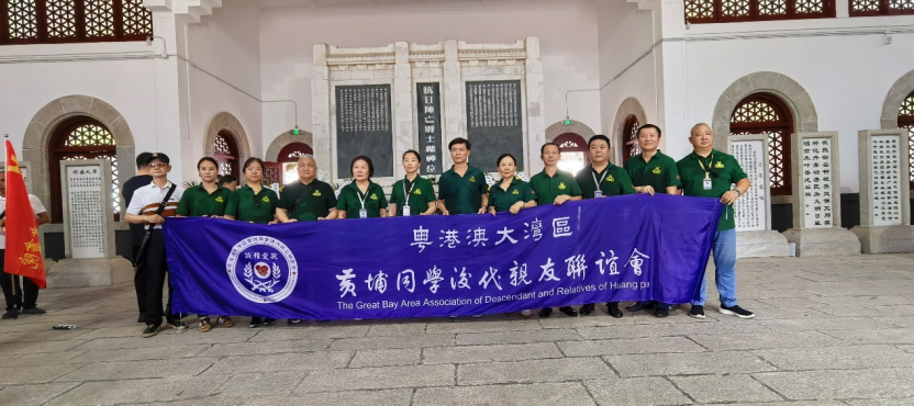 湖南政协新闻网