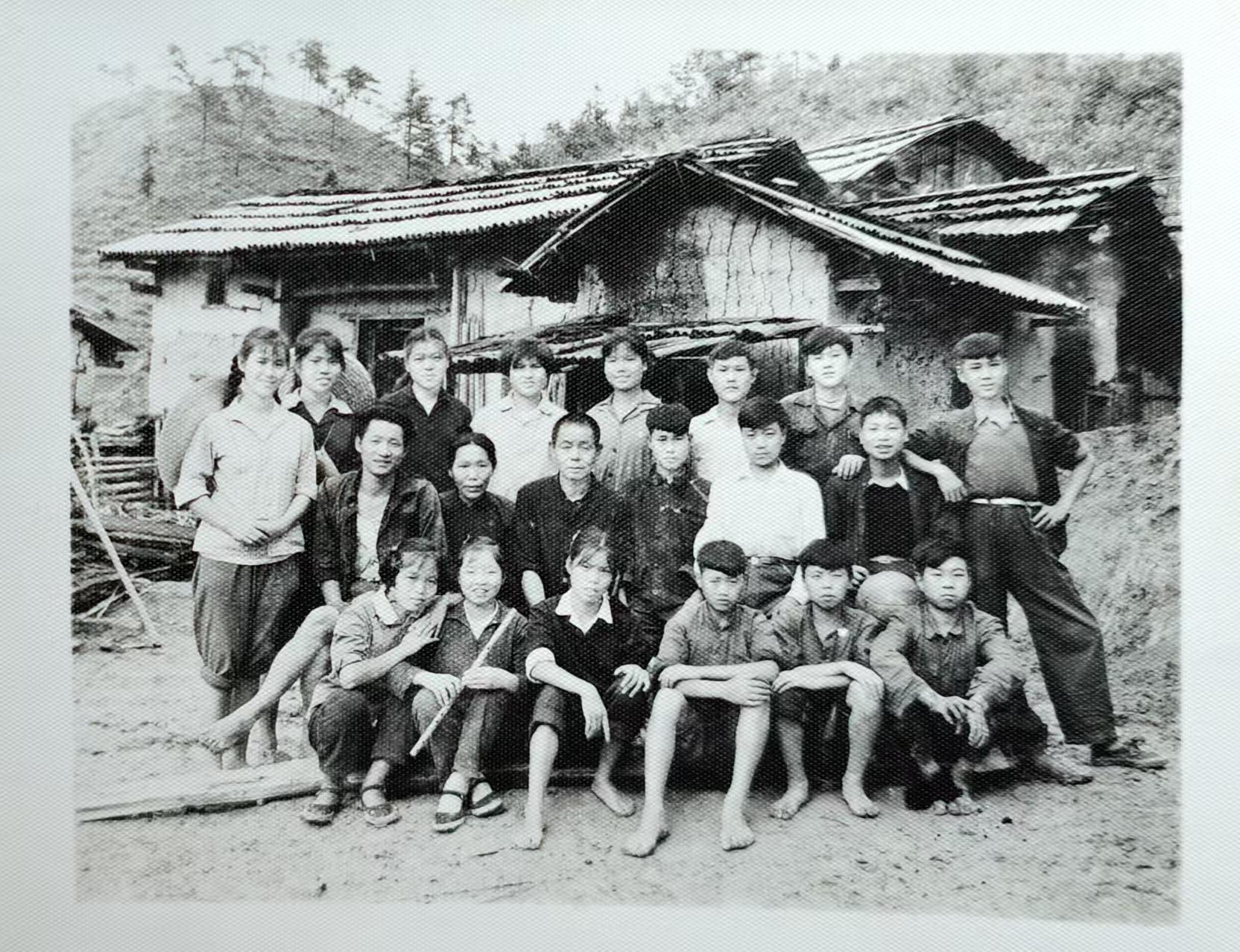 湖南政协新闻网