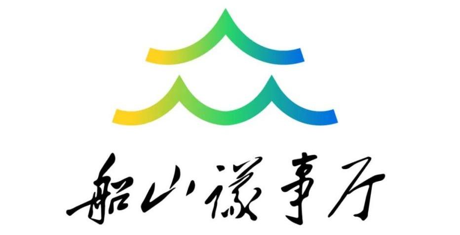 湖南政协新闻网