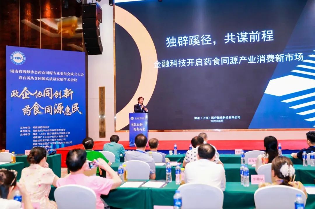 湖南政协新闻网 湖南政协新闻网