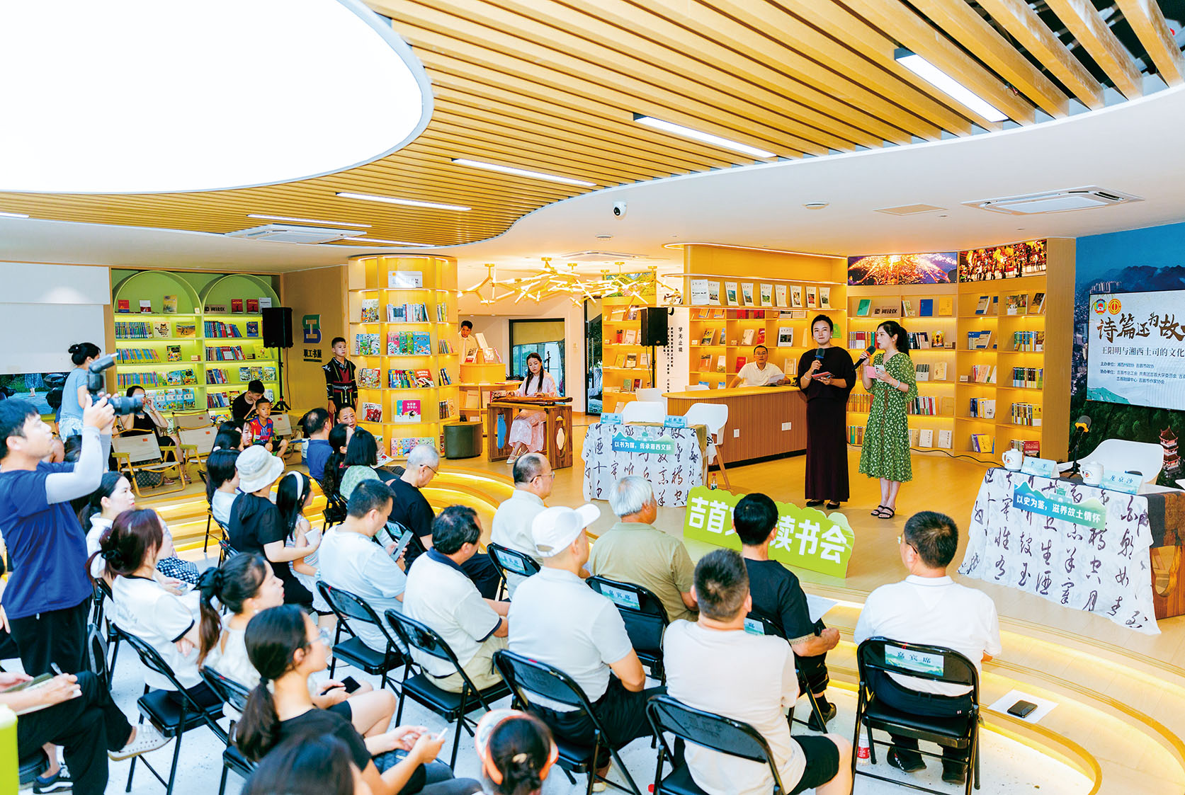 湖南政协新闻网 湖南政协新闻网