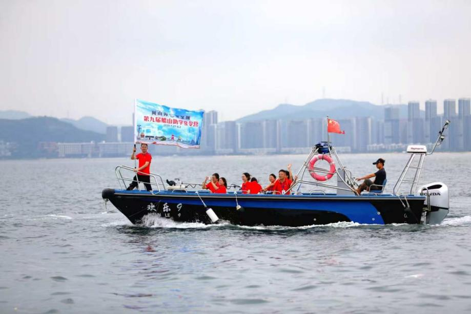 湖南政协新闻网 湖南政协新闻网