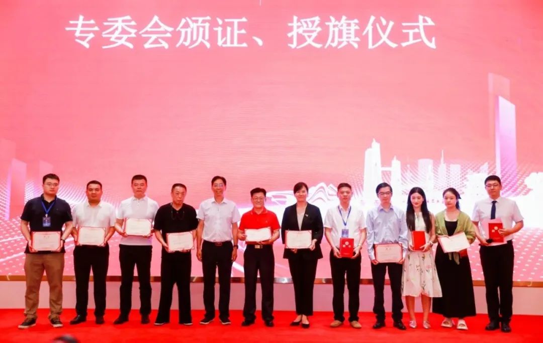 湖南政协新闻网 湖南政协新闻网