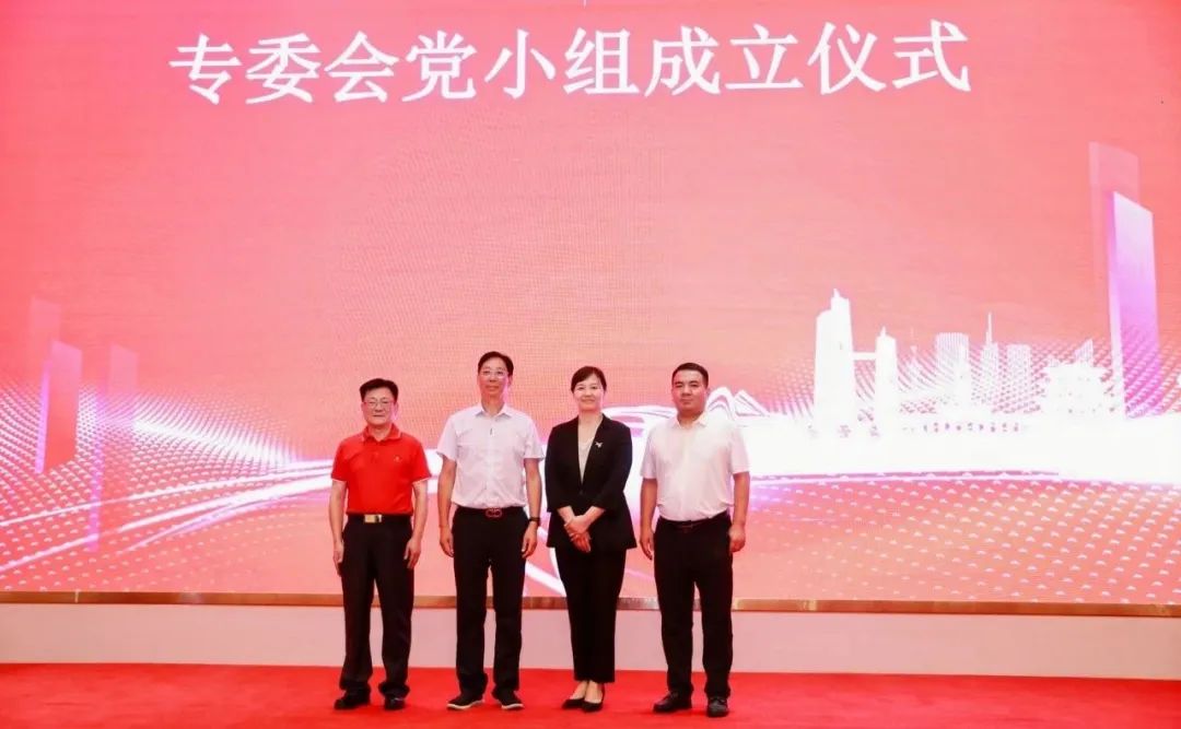 湖南政协新闻网 湖南政协新闻网