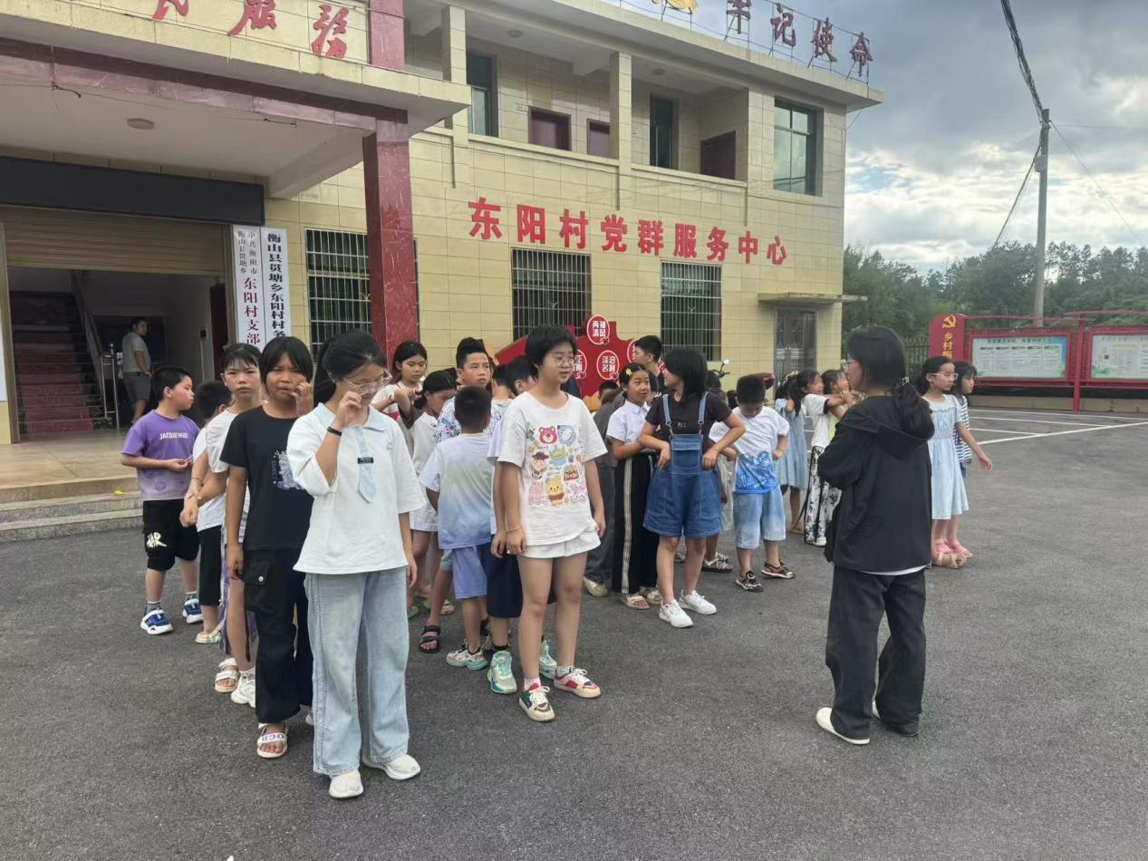 湖南政协新闻网