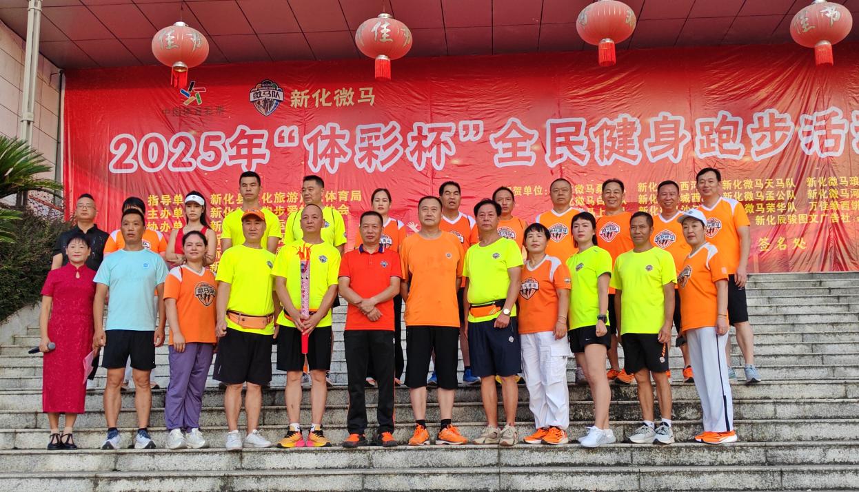 湖南政协新闻网