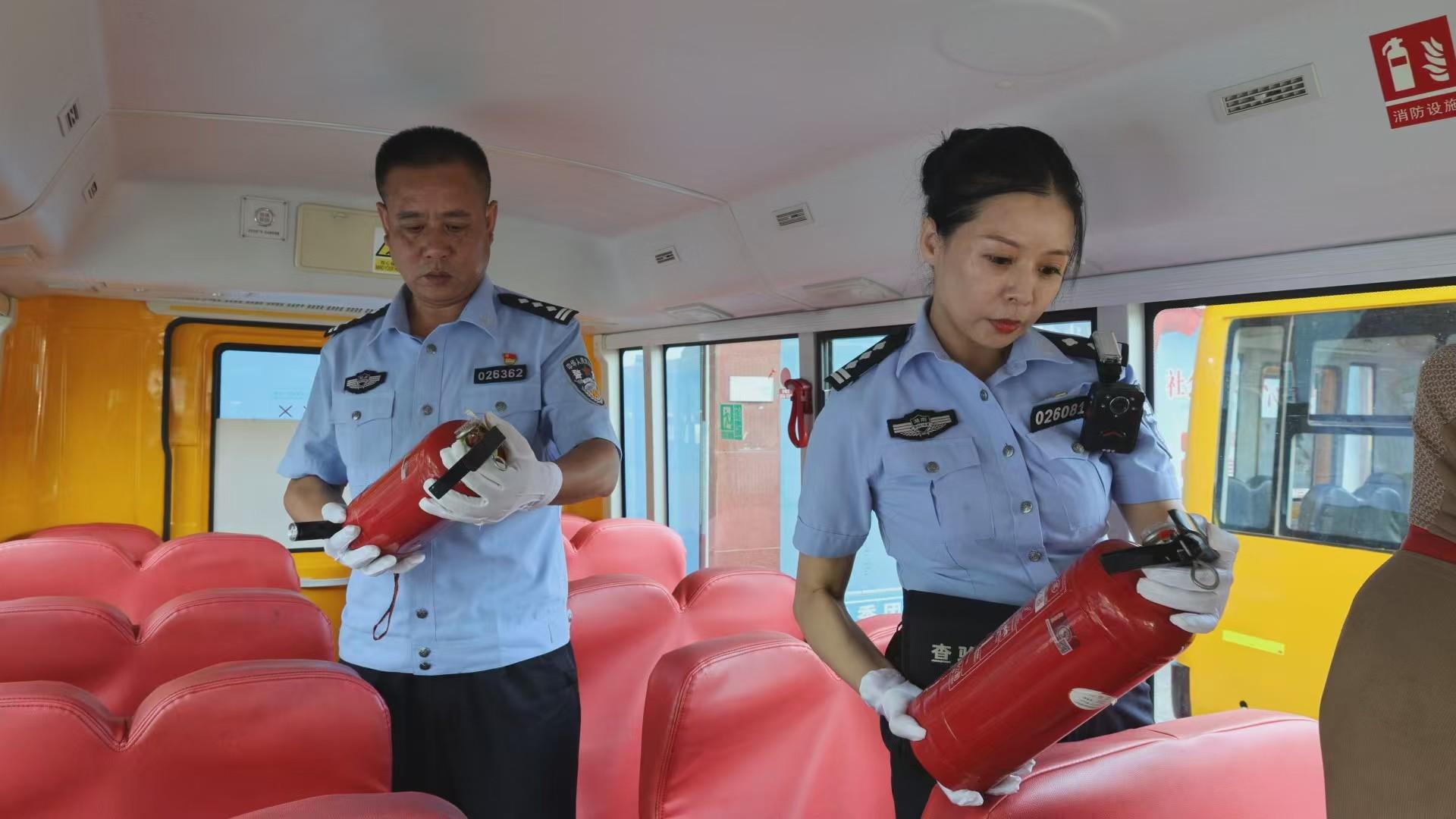 湖南政协新闻网