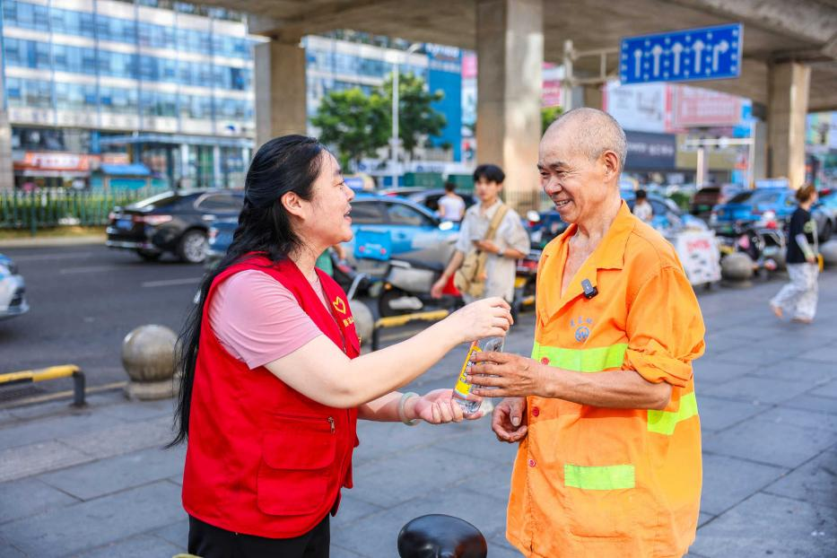 湖南政协新闻网