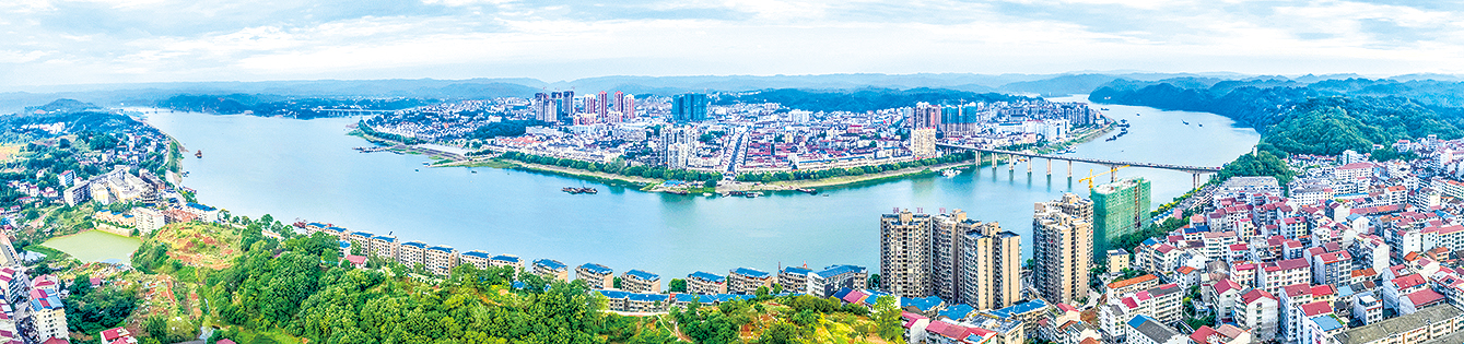 湖南政协新闻网