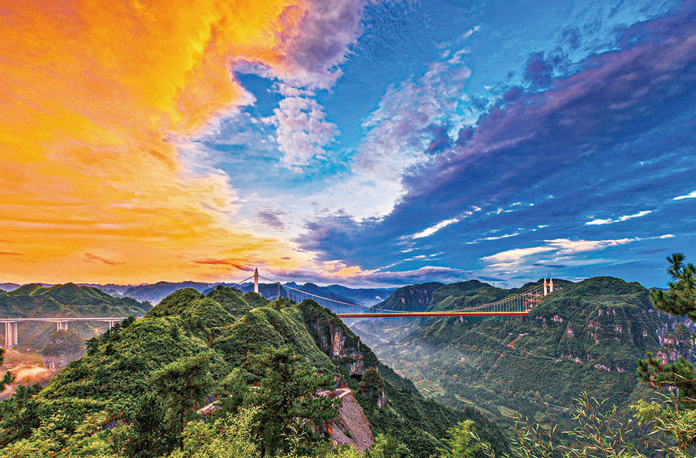 湖南政协新闻网 湖南政协新闻网