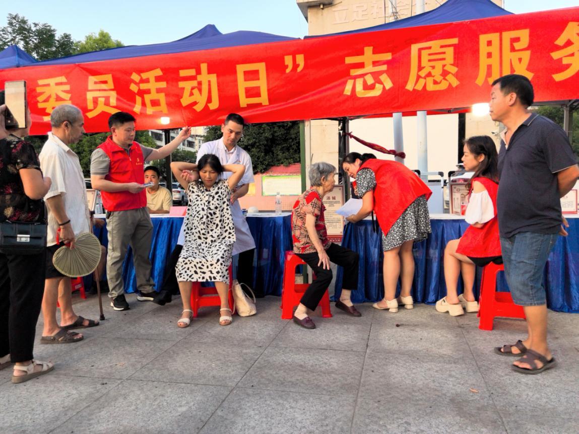 湖南政协新闻网