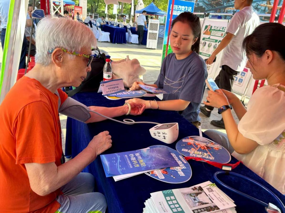 湖南政协新闻网