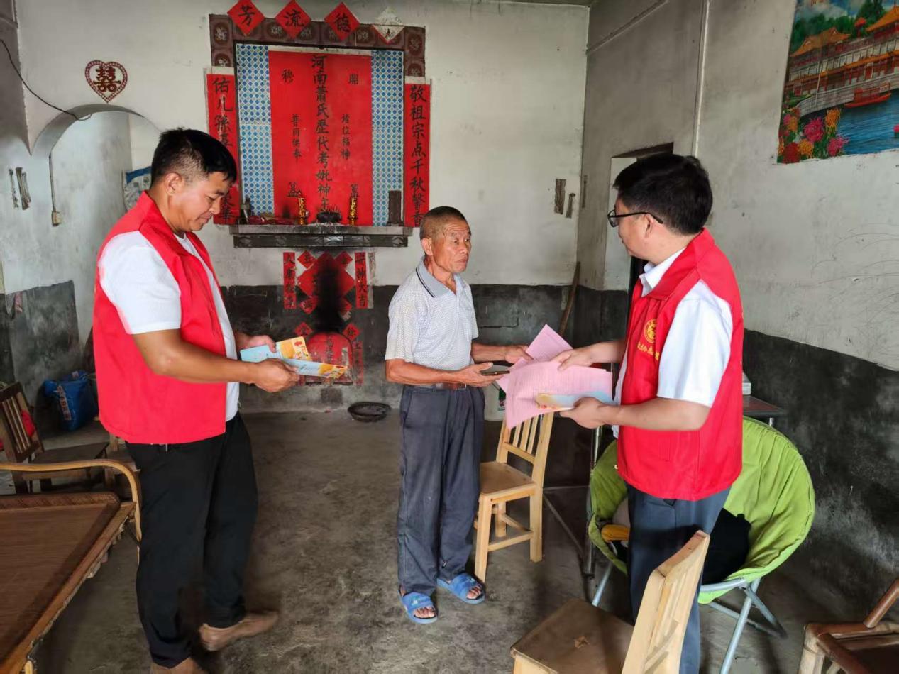 湖南政协新闻网