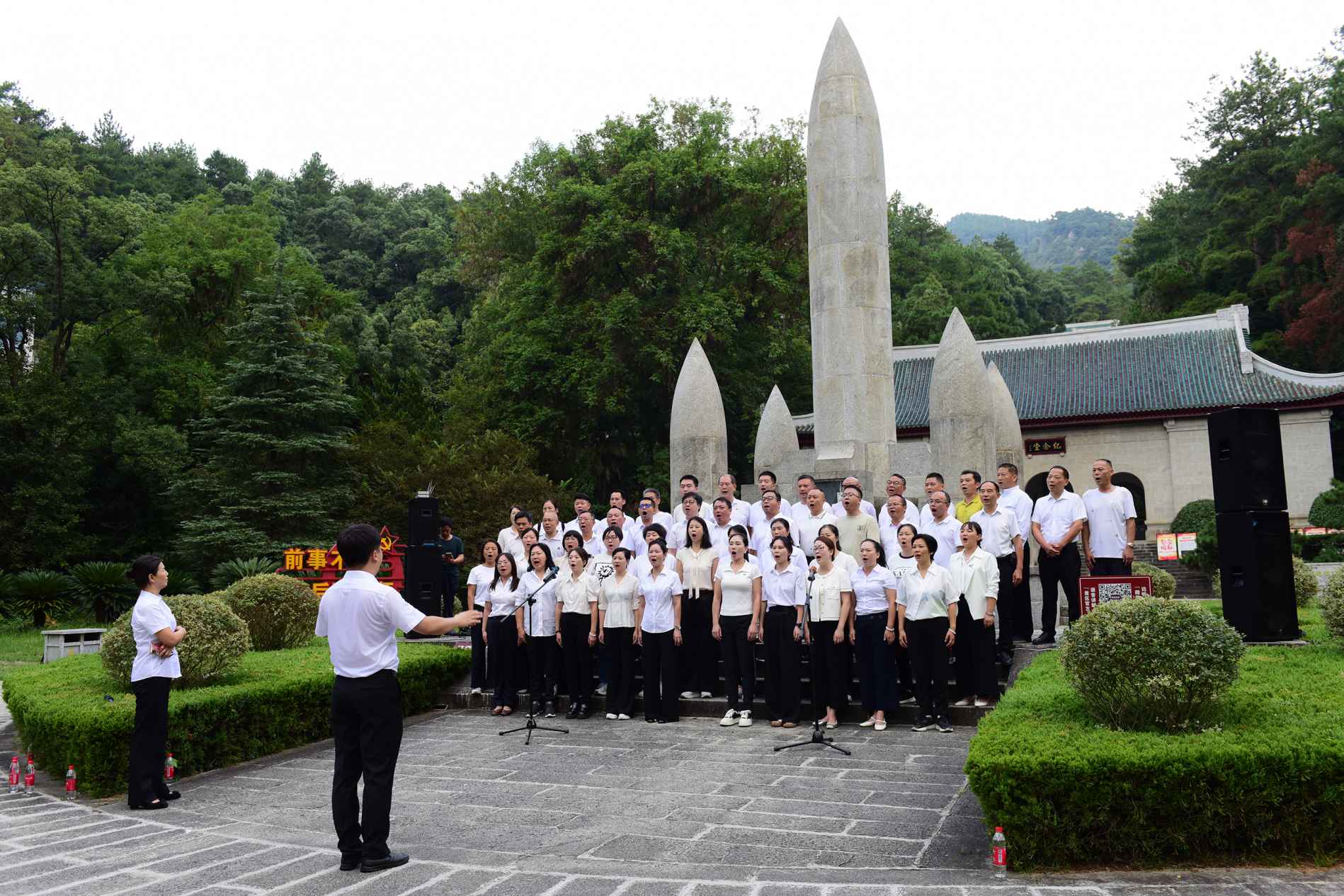 湖南政协新闻网