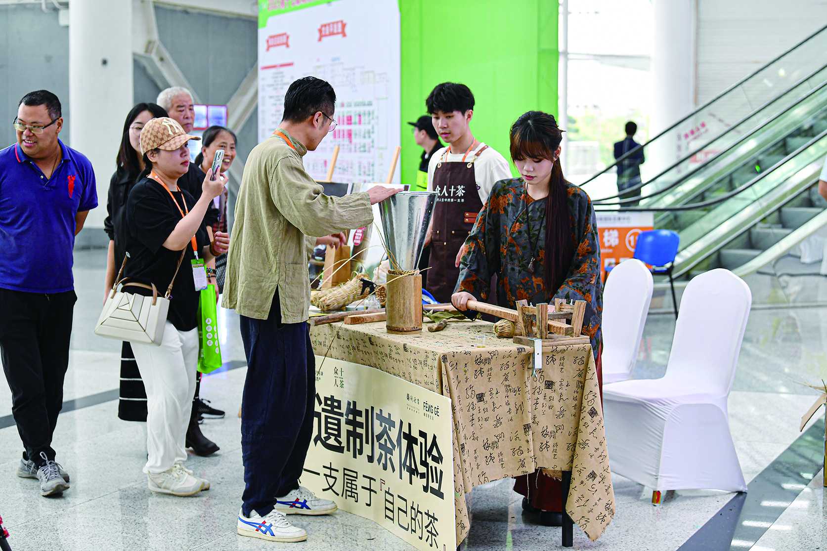 湖南政协新闻网 湖南政协新闻网