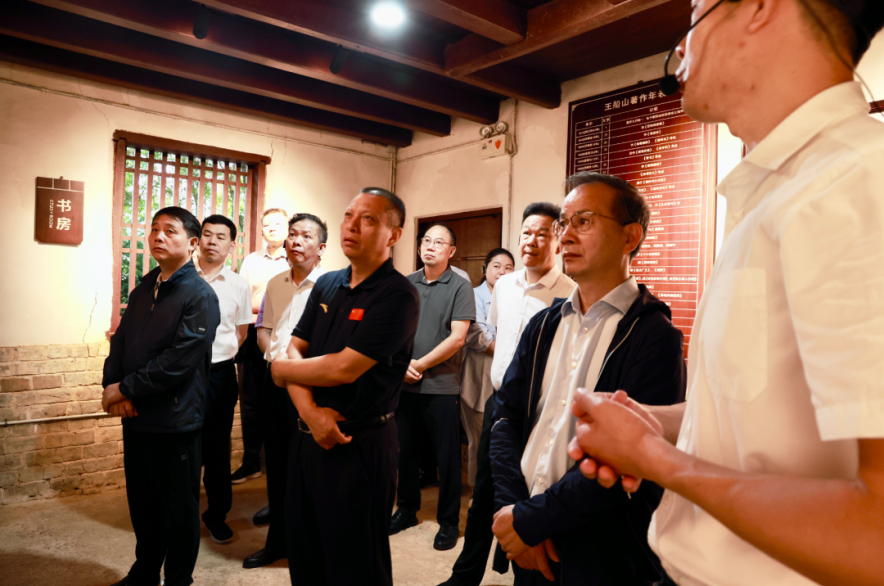 湖南政协新闻网 湖南政协新闻网