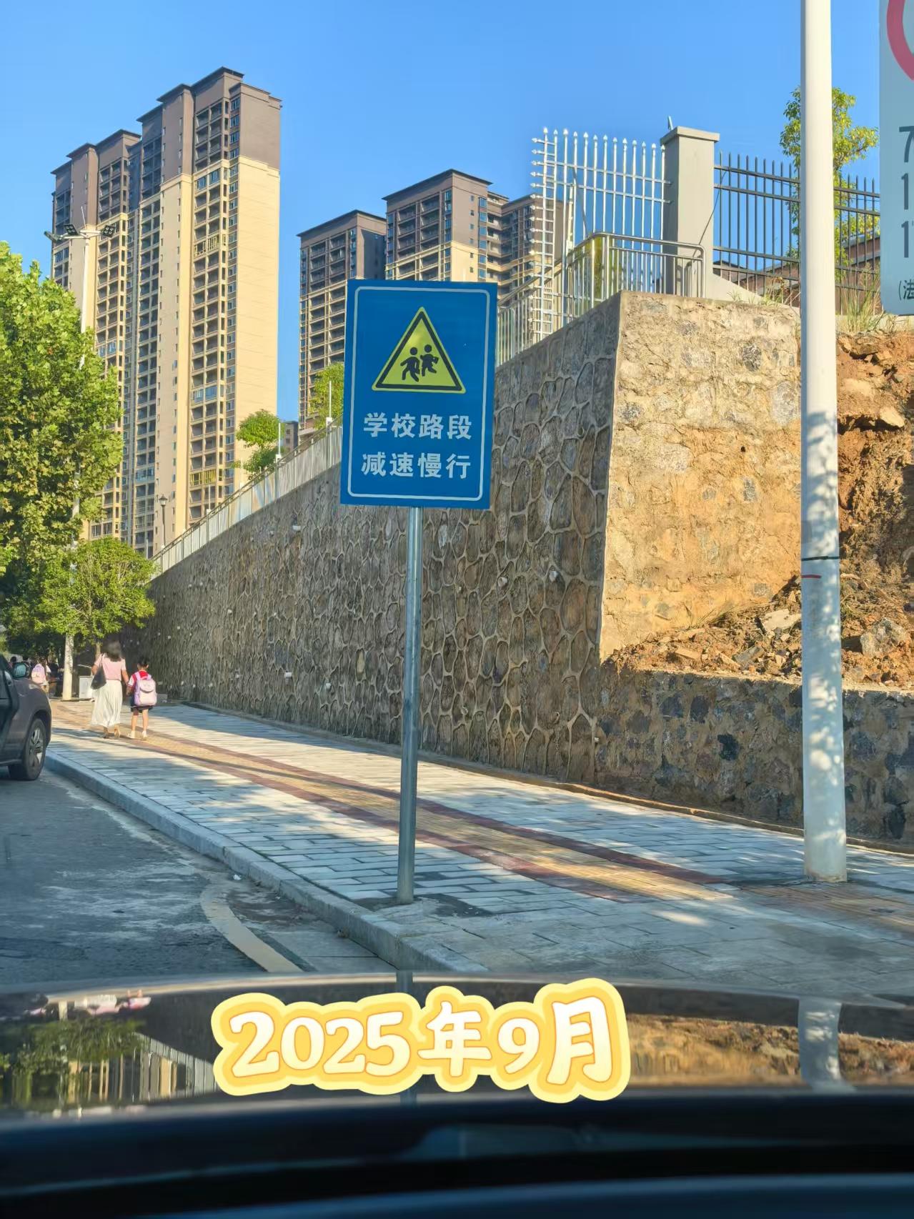 湖南政协新闻网