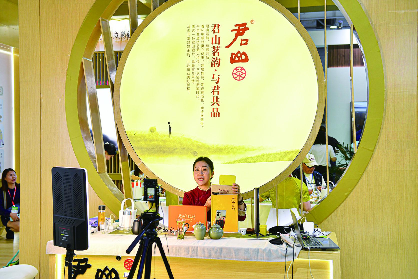 湖南政协新闻网 湖南政协新闻网