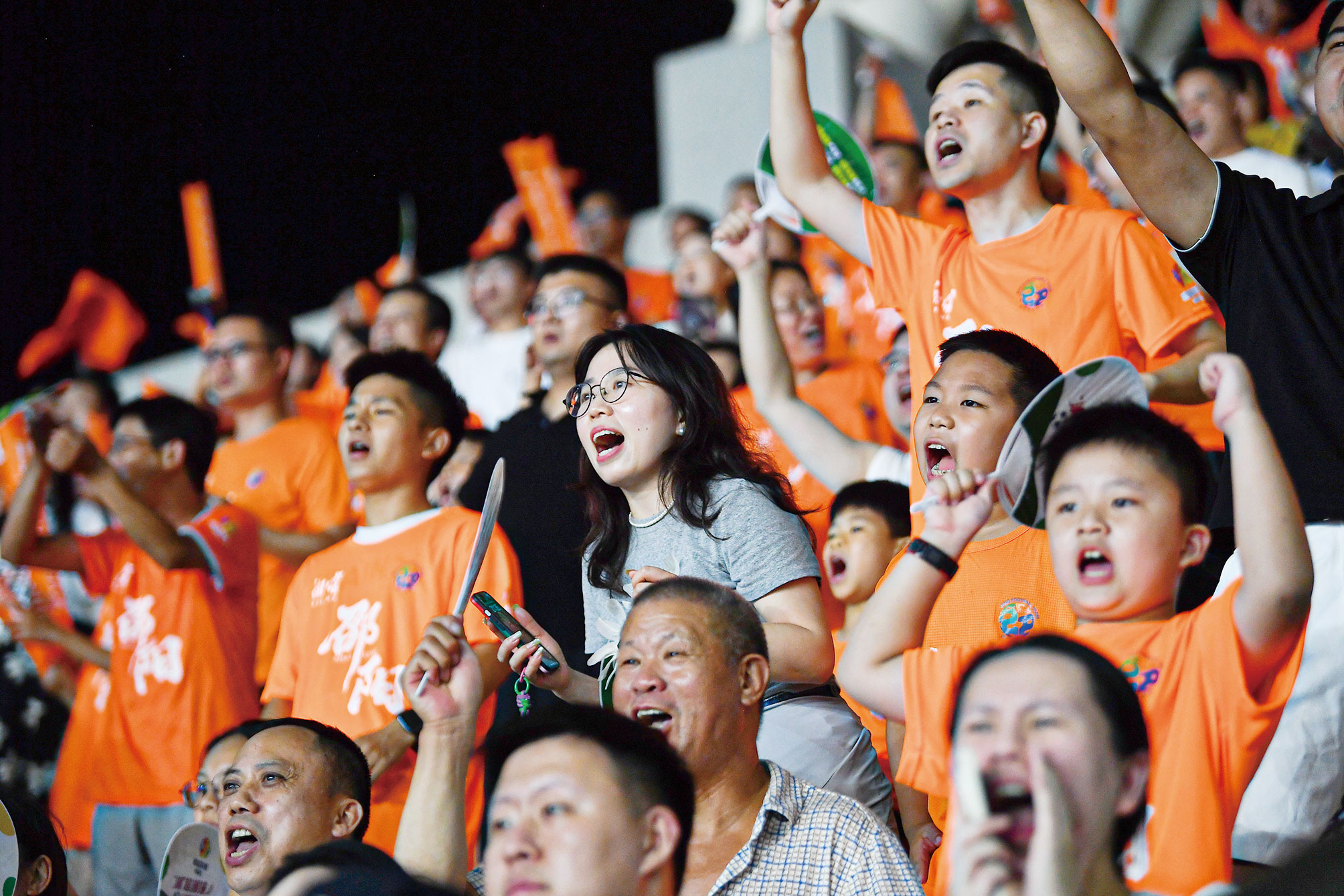 湖南政协新闻网