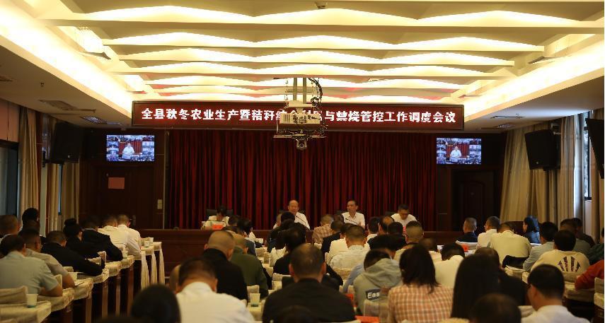 湖南政协新闻网