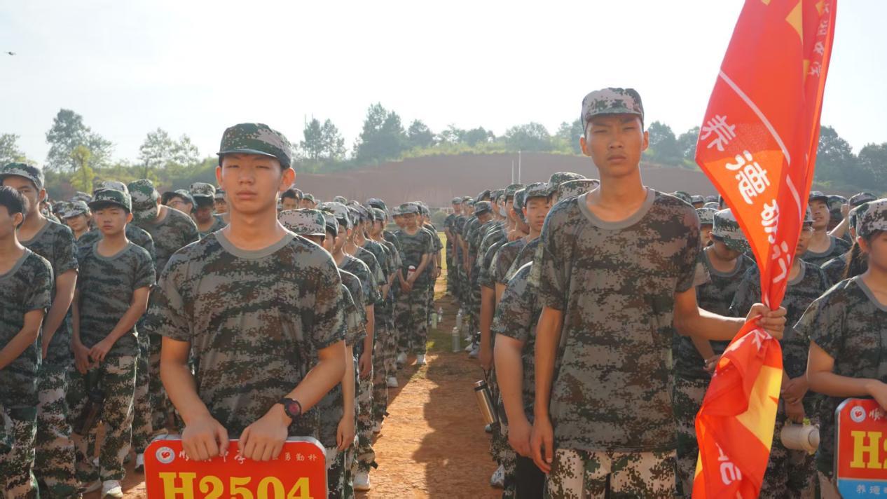 湖南政协新闻网