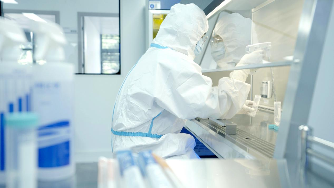 湖南政协新闻网