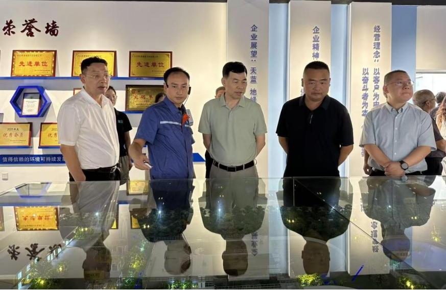 湖南政协新闻网