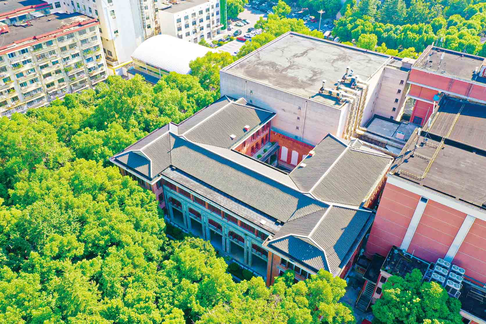 湖南政协新闻网