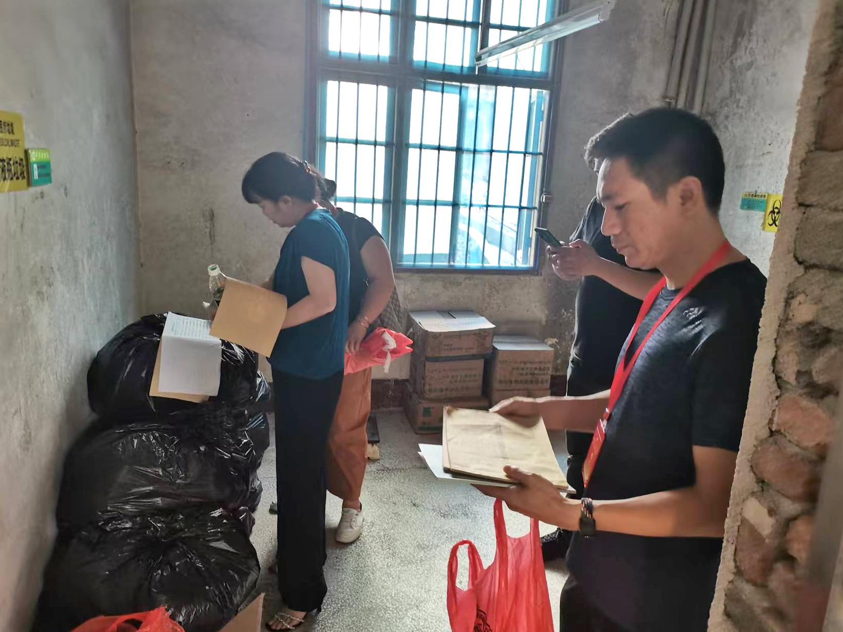 湖南政协新闻网