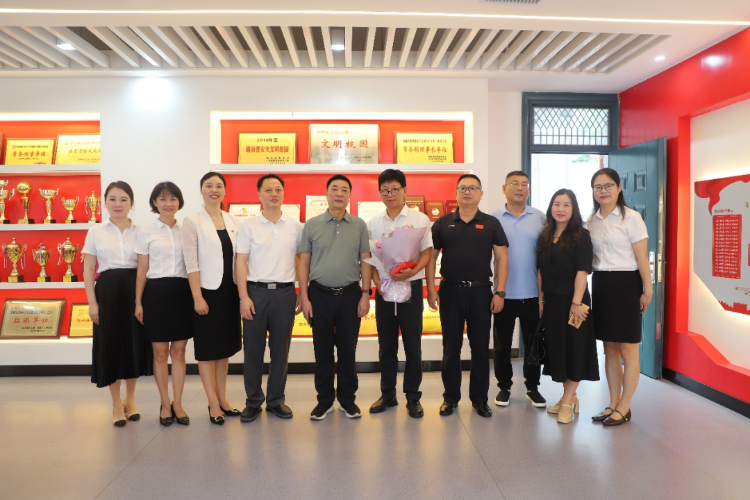 湖南政协新闻网