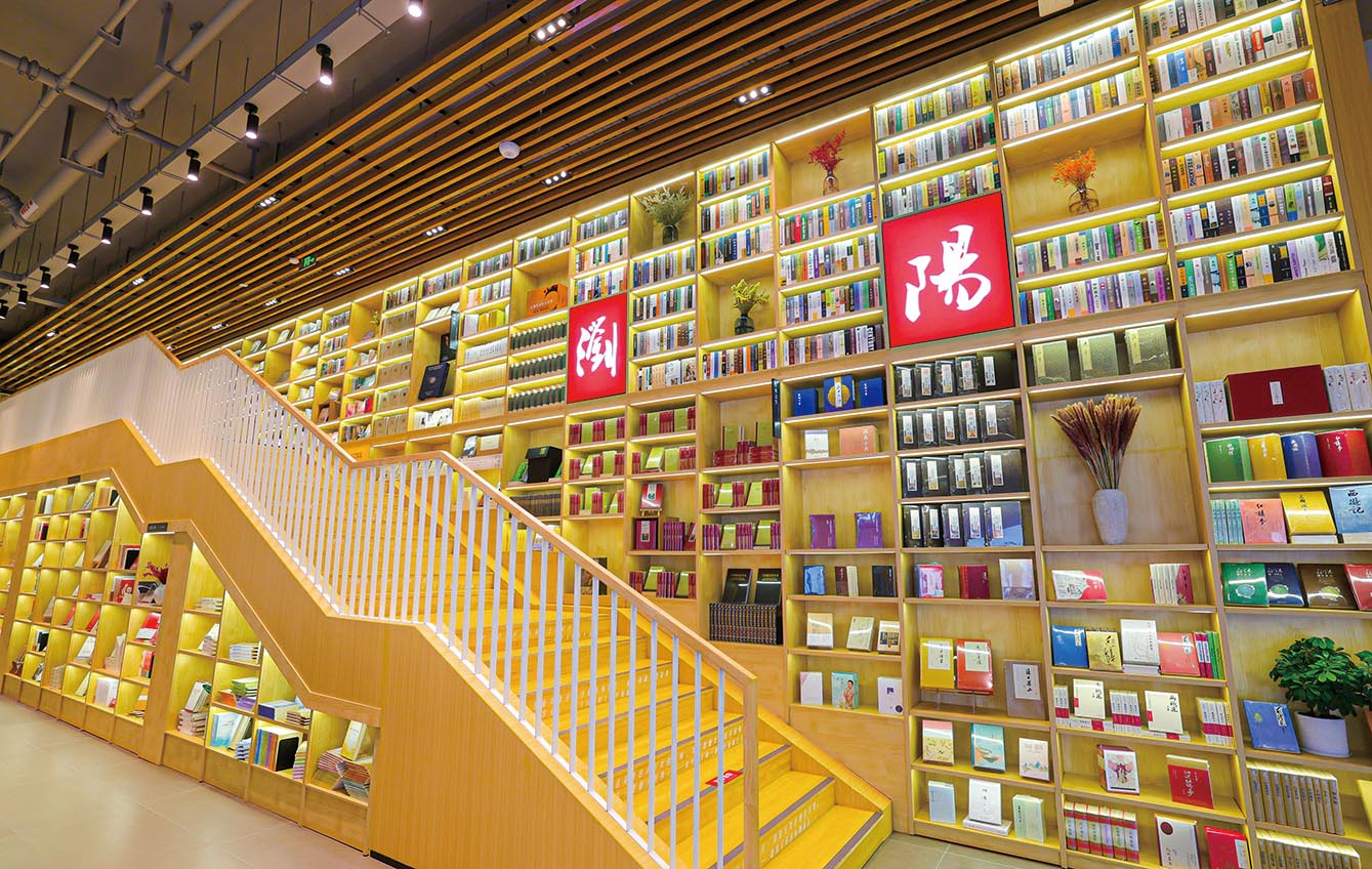 湖南政协新闻网