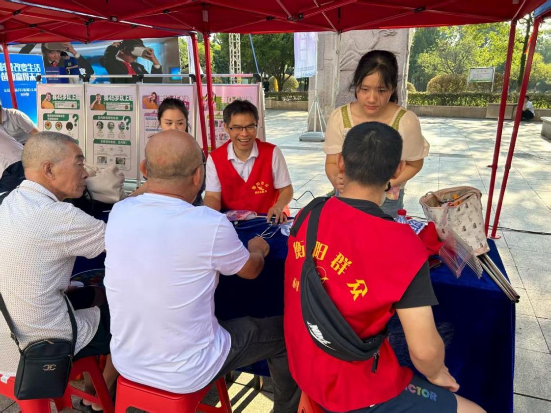 湖南政协新闻网