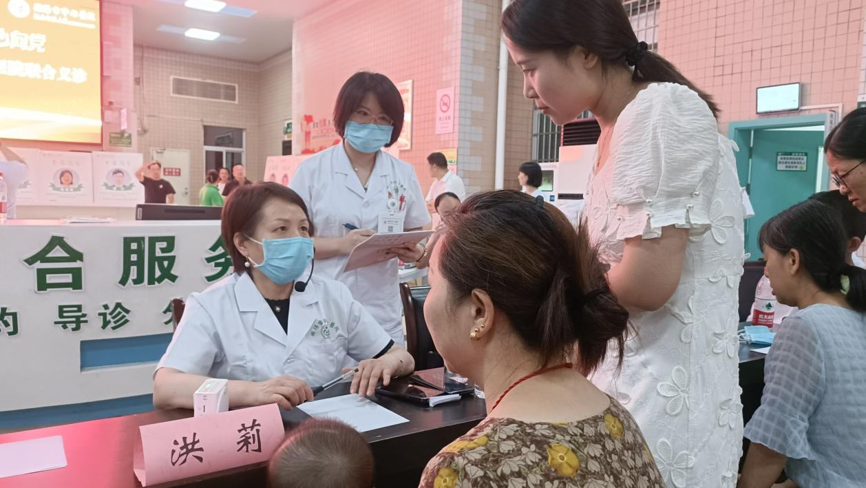 湖南政协新闻网