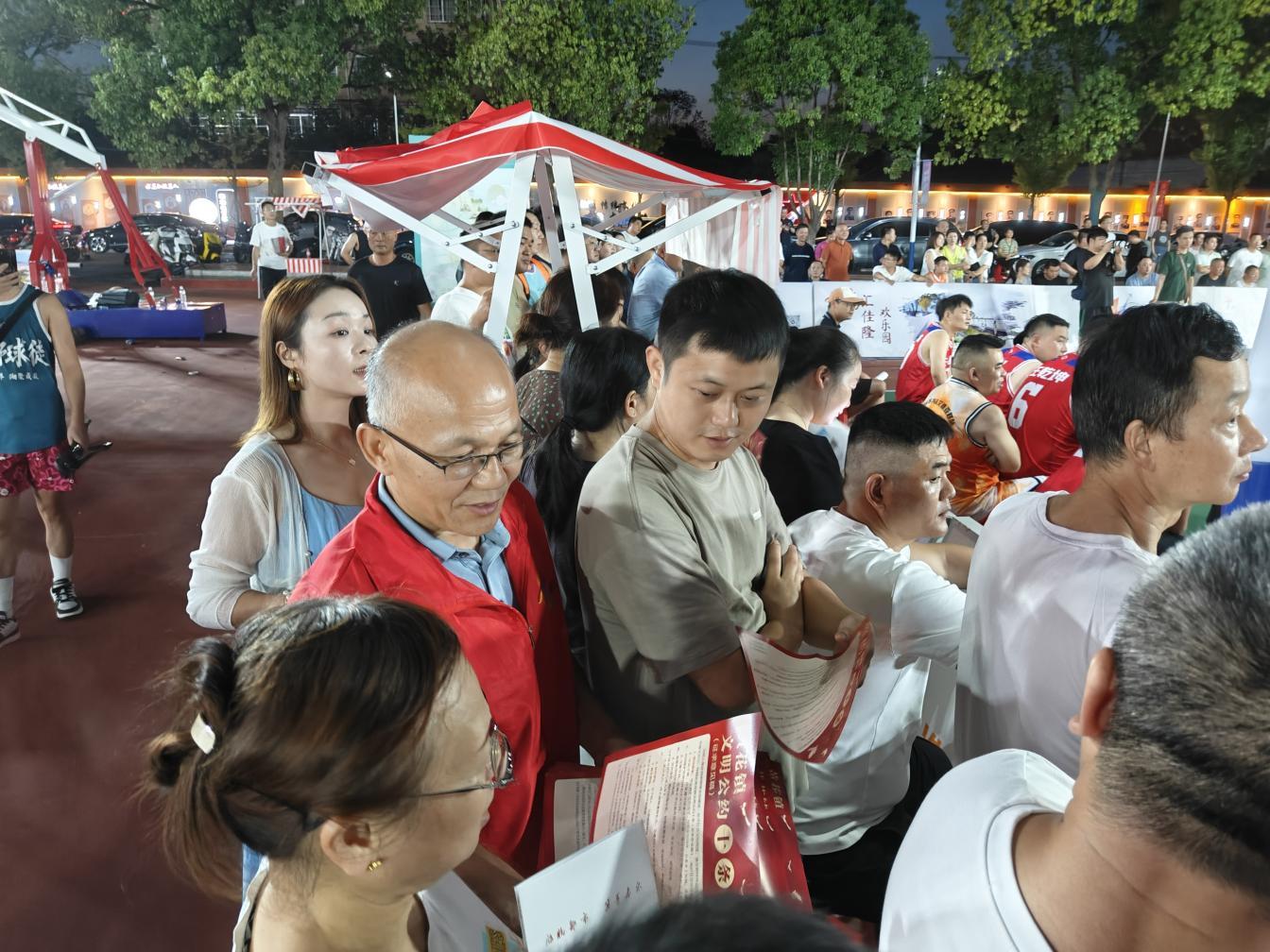 湖南政协新闻网