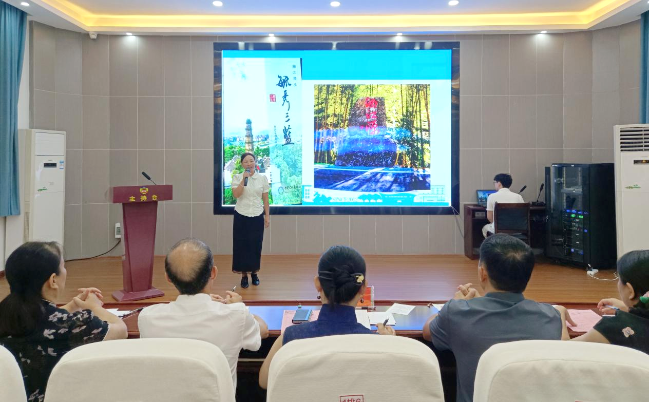 湖南政协新闻网