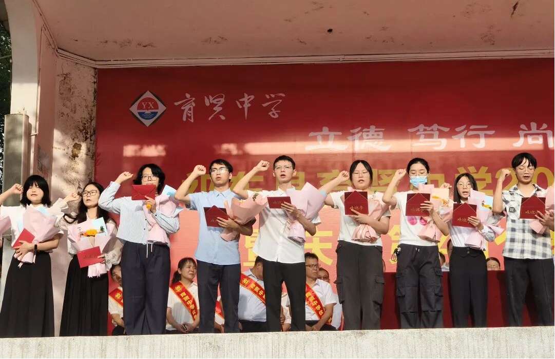 湖南政协新闻网