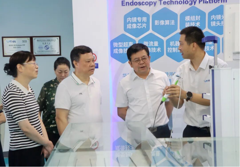 湖南政协新闻网