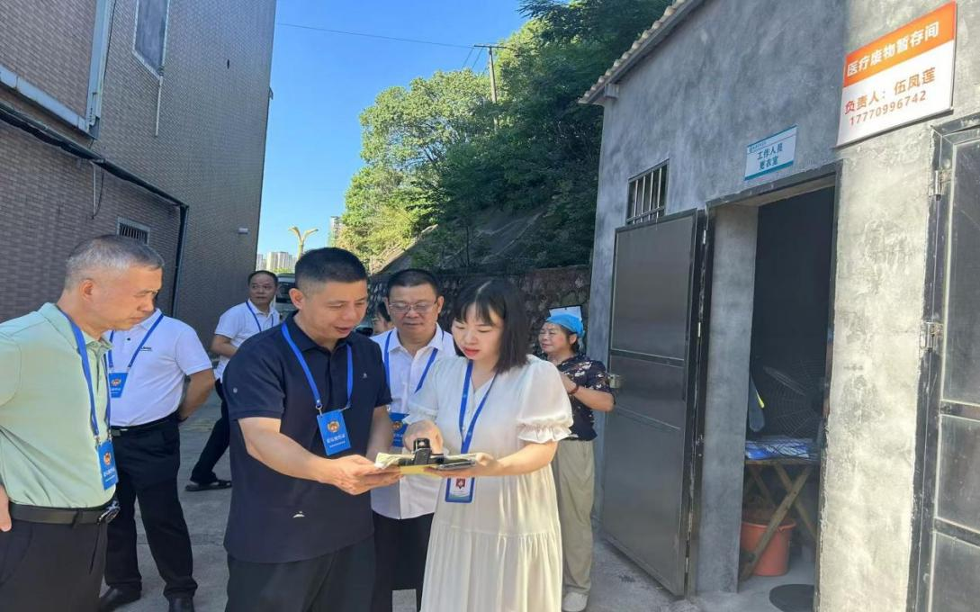 湖南政协新闻网