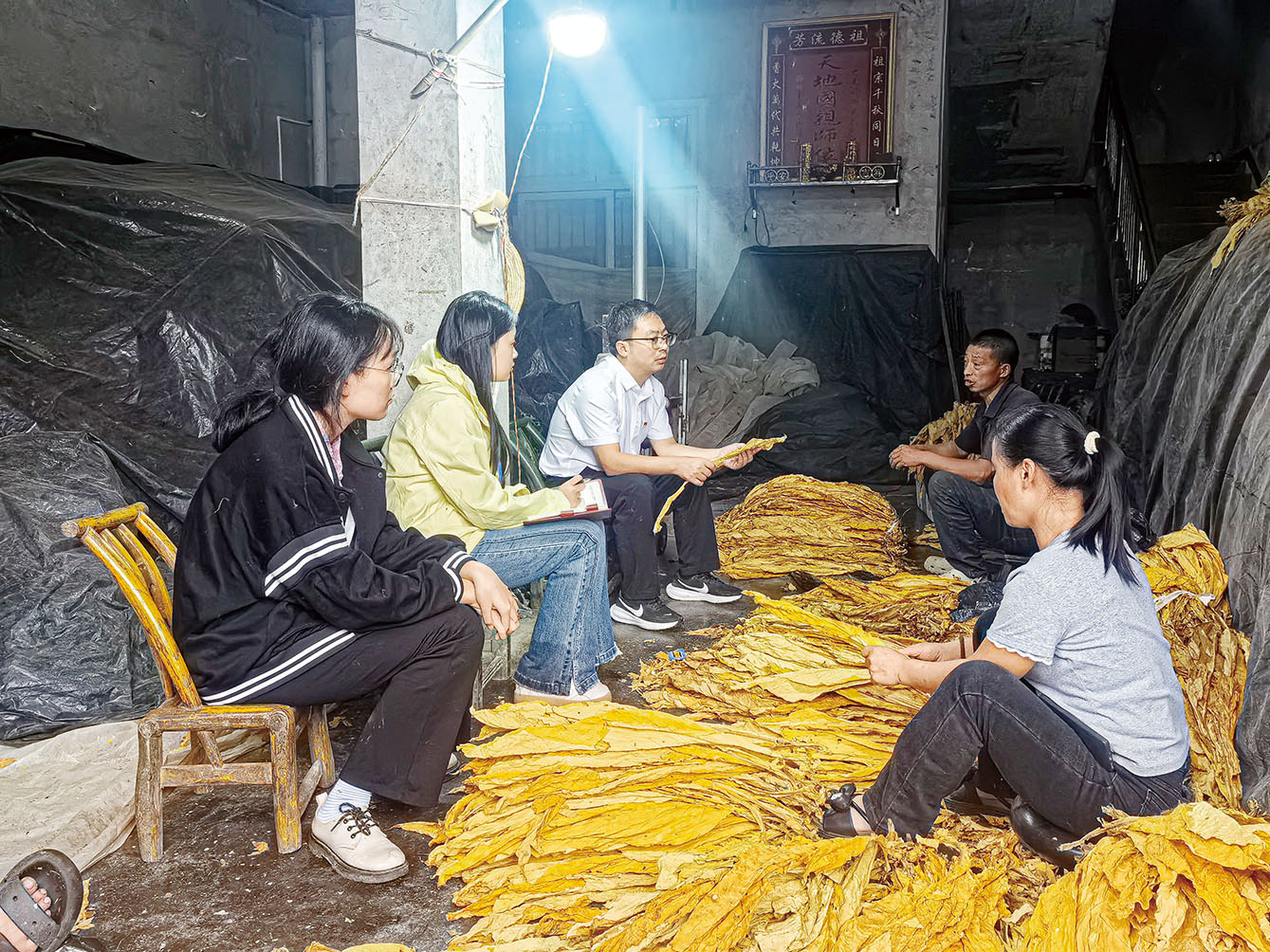 湖南政协新闻网