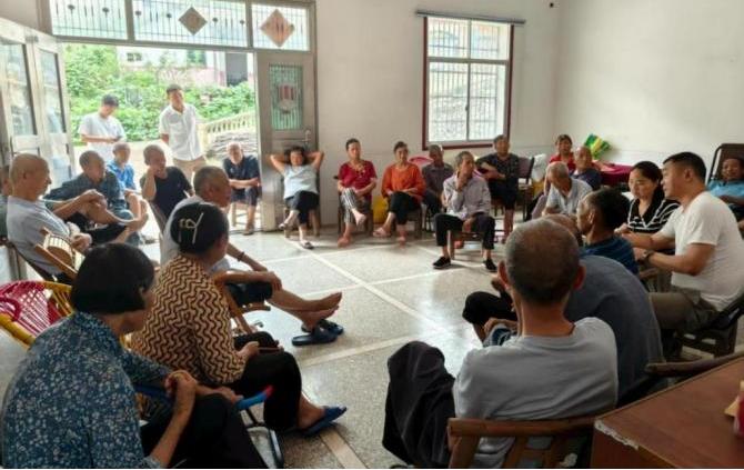 湖南政协新闻网