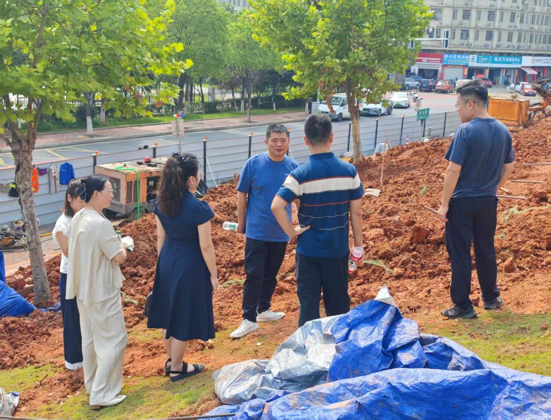 湖南政协新闻网