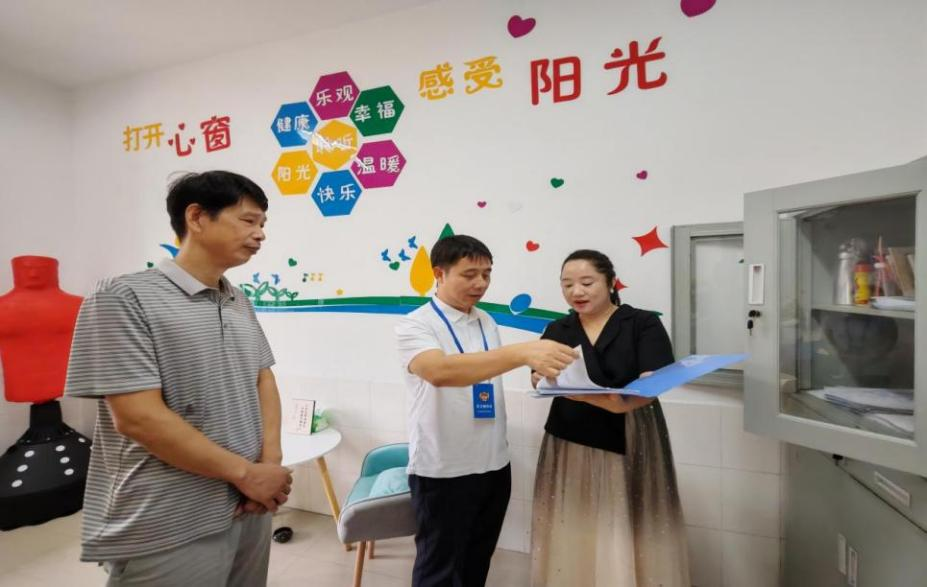 湖南政协新闻网