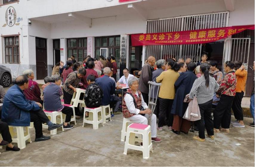 湖南政协新闻网