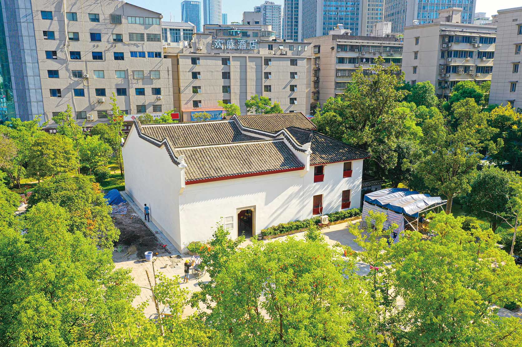 湖南政协新闻网