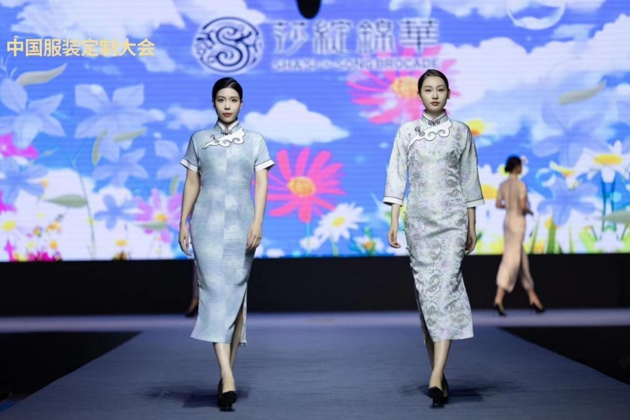 湖南政协新闻网