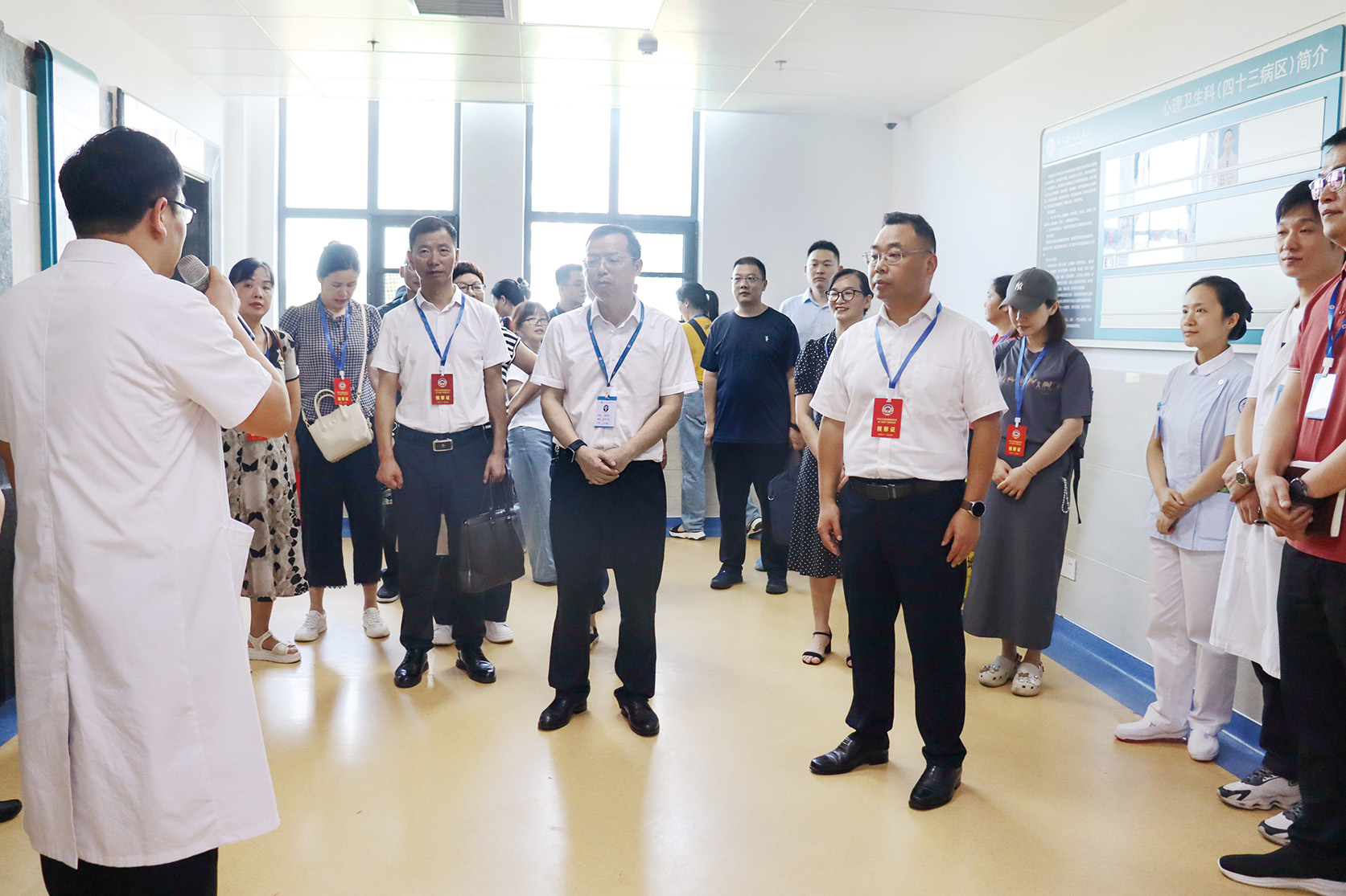 湖南政协新闻网 湖南政协新闻网